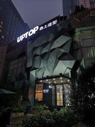 -UPTOP鼎上造型