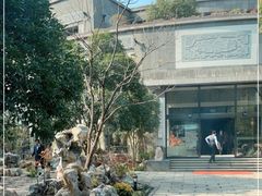 -香然会·园林雅宴(陆家嘴店)