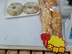-华荣西饼屋(榕江店)