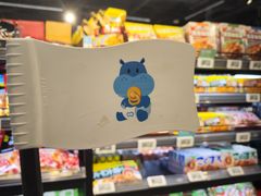 -盒马鲜生(新都心店)