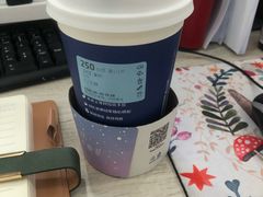-瑞幸咖啡(新世界中心店)
