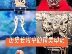 -北京大葆台遗址博物馆