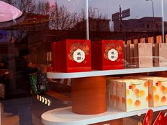 -詹记桃酥(包河万达店)