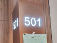 -恒记饭店(珠江路总店)