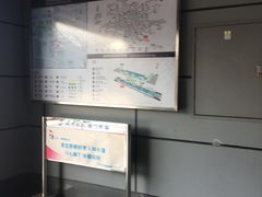 -成寿寺(地铁站)