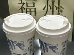 -唐沫茶兮(仓山万达金街店)