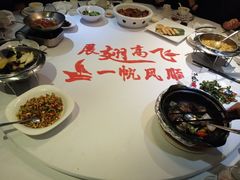 -曲园酒楼(老江东店)