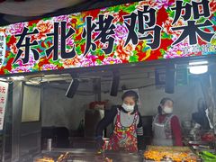 -官亭路小吃一条巷