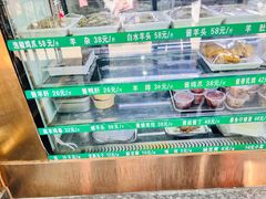-白魁老号饭庄(安内店)