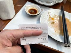 -熹炭精致日料(金融街购物中心店)