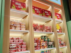 -德和罐头公司·老字号特产(爱琴海店)