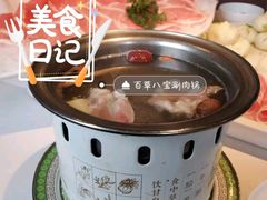-百草滩羊清水涮羊肉(长城路店)