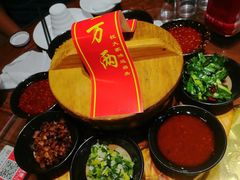 黄金万两-李记搅团•非遗陕菜(三桥店)