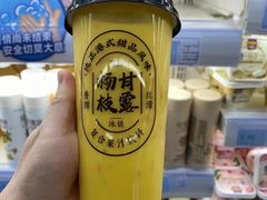 -世纪联华超市(马塍店)