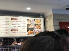 -老同盛(昌里路店)