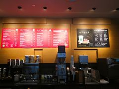 -星巴克(天津鲁能中心第三店)