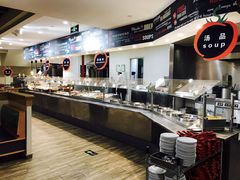 -So Lounge索兰至餐厅(蓝色港湾店)