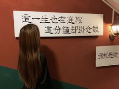 -为你钟情咖啡馆(春熙路太古里步行街店)