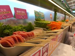 -逸山伍自转小火锅(纺织品店)