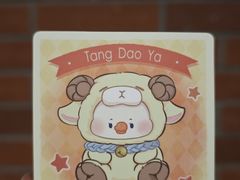 -二孃鸡爪爪(东郊记忆店)