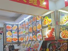 -老码头黑皮肘子锅包肉熏酱水饺(文政街店)