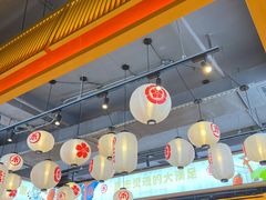 -三禾寿司(君尚店)