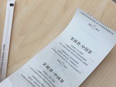 -小大董·烤鸭(观景餐厅·南京西路店)