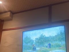 -汤泉良子(马连道店)