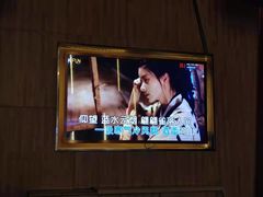 -牧歌KTV(广济南路店)