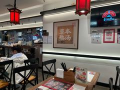 -和府捞面(曹路花园城店)
