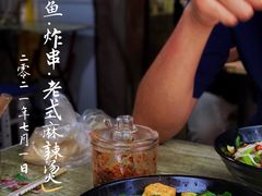 -多鱼炸串麻辣烫(闽江路店)