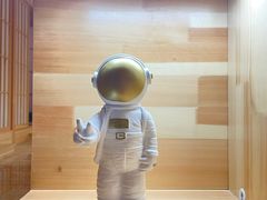 -碧中海汤泉汗蒸酒店