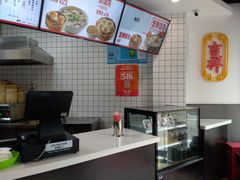 -吉祥馄饨(上海南方店)