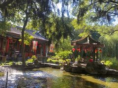 -白家大院·王府宫廷菜(苏州街店)