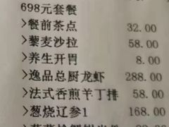 -小广寒电影艺术餐厅(小广寒经三路店)