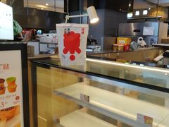 -满满元气和田大枣糕·蛋糕(朝阳大悦城店)