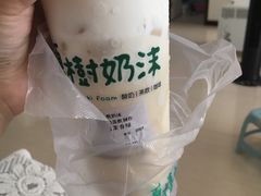 -夏树奶沫(杨柳青店)