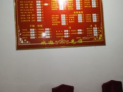 -柘林湖生态鱼馆