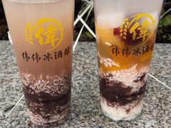 -文峰大世界(南大街店)