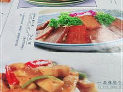 -国庆烧麦馆