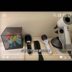 -紫御国际抗衰ZOE ANTI AGING