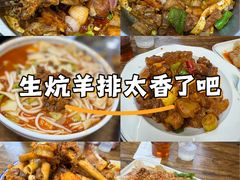 -马相卿特色烤肉面食馆(虎台店)