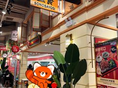 -大食代美食广场(上海中心店)