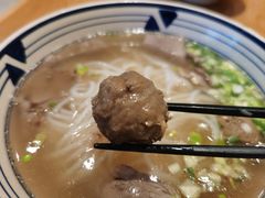 -黄太牛·牛肉面(长江北路店)