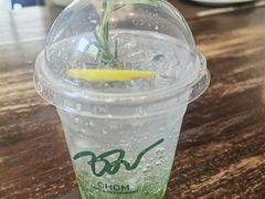 -Chom Cafe and Restaurant