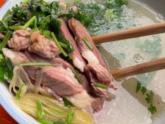 -宋老三苏肉羊肉汤老店