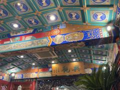 -白家大院·王府宫廷菜(苏州街店)