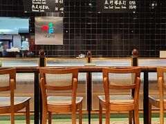 -Sunflour(来福士店)
