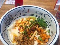 -陇上秦轩biangbiang面(萧山万象汇店)
