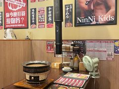 -蒜香焼肉PURUSHIN(马场路店)